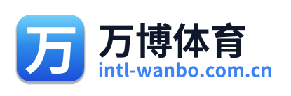万博体育